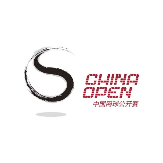 中国网球公开赛女单第2轮 辛纳2-1阿特马纳20250927